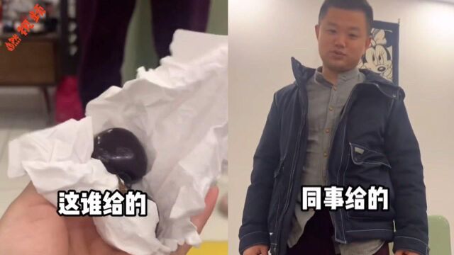 同事给3颗车厘子,老公仔细包好带回家给妻子,网友慕了:这就是爱