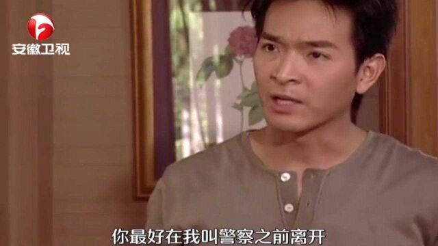 嫉妒的密码:心机女阴谋被戳破,气极想伤害灰姑娘,总裁实力护妻