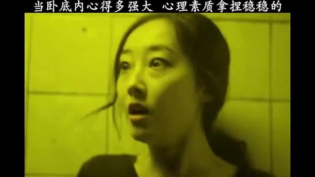 跟你说了多少遍不要搞公司的女人,有本事搞我啊