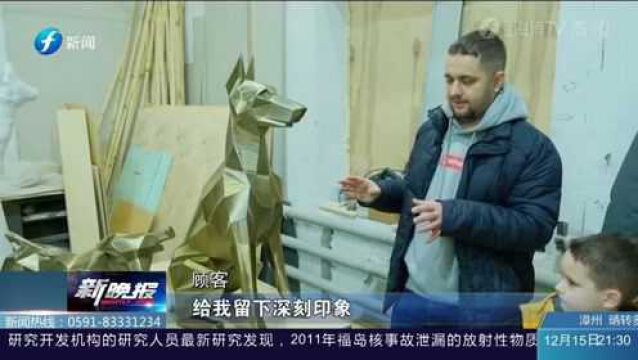 大气!为爱犬订购金属分身:俄罗斯设计师打造金属雕塑展现几何美!