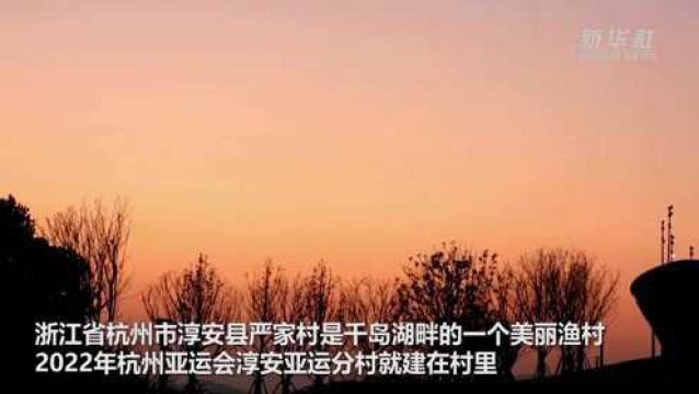 杭州:新年骑行迎亚运