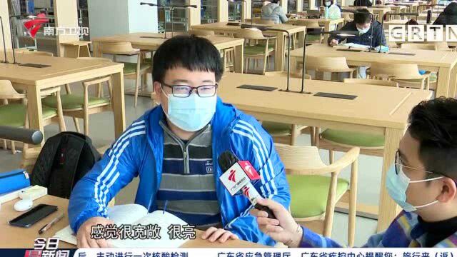 广州花都 花都区新图书馆今起试用 智能化设备藏书齐增长