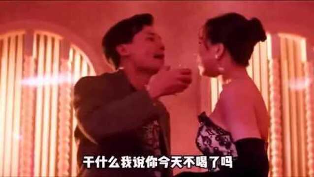 我也想有个像红姐这样霸气的大姐撑腰