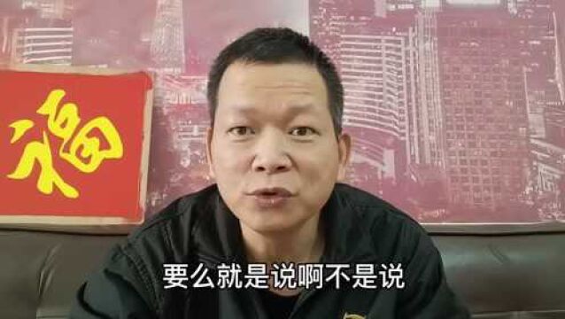 吃个快餐还能收入36,月收可达6000多非常靠谱,想兼职的可以做