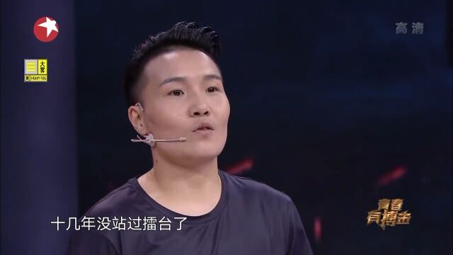 女教练表演有氧搏击,充满活力,全场都跟着一起练丨青春有搏击