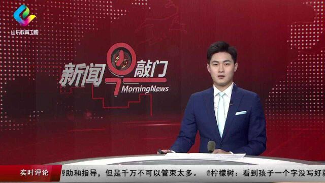 潍坊高密:赶年集 品文化“花式迎春”欢乐多