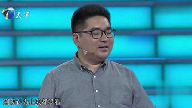 涂磊:入职后能放弃副业吗?求职者:给的钱够绝对不做兼职