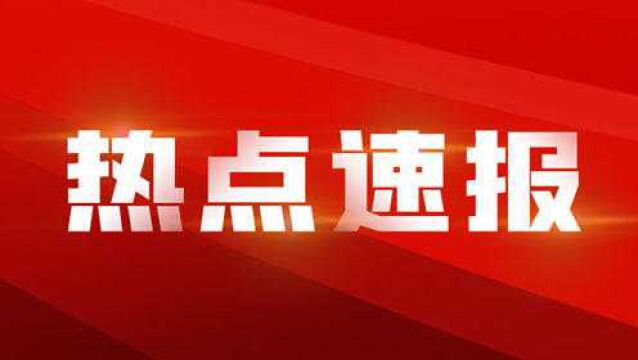 产业解锁新“玩法”,安徽广德迎来“锦绣前橙”