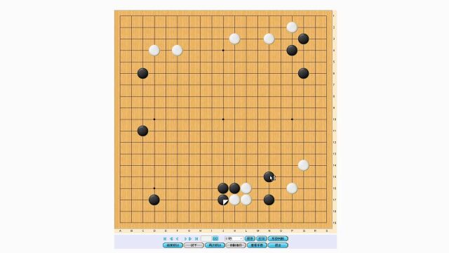 围棋:韩流无定式,应景即是招.