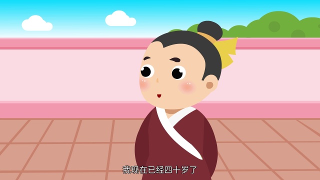 第89集披蒲编