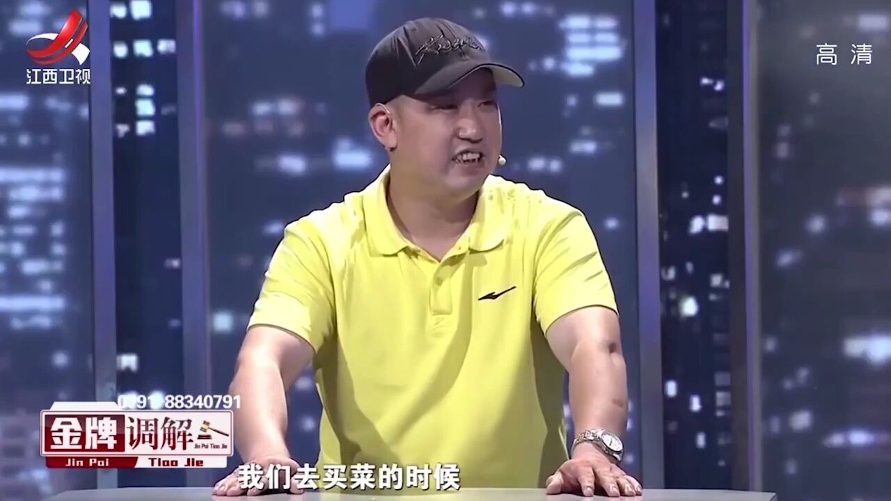 丈夫出轨,妻子发信息辱骂第三者,还向第三者“秀恩爱”