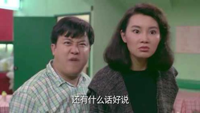 爆笑挨打合集:你以为你是二十岁的小姑娘,还有什么便宜让我占啊