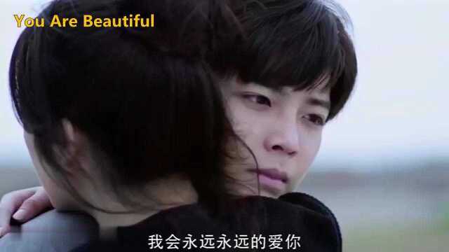 You Are Beautiful 词/曲/演唱 刘沁