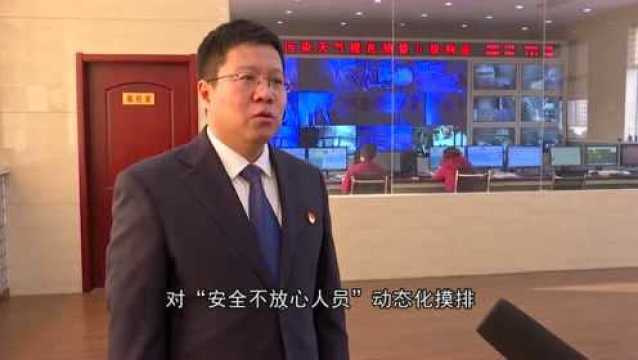 贯彻落实集团公司党政工作会议精神 矿(厂)长访谈:马头洗选厂