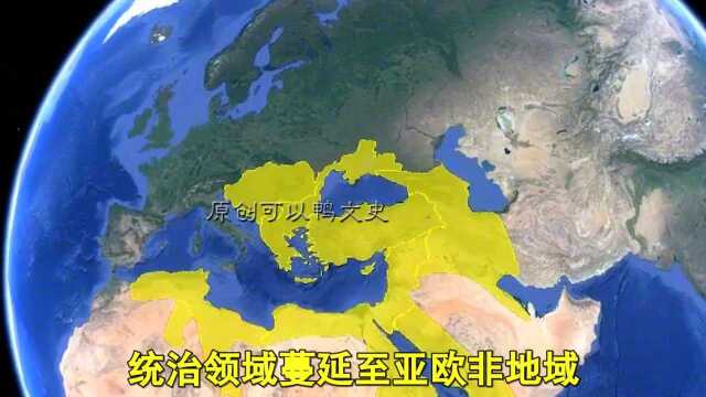 盘点:历史上最强的七大帝国,中国的一个王朝世界公认第一