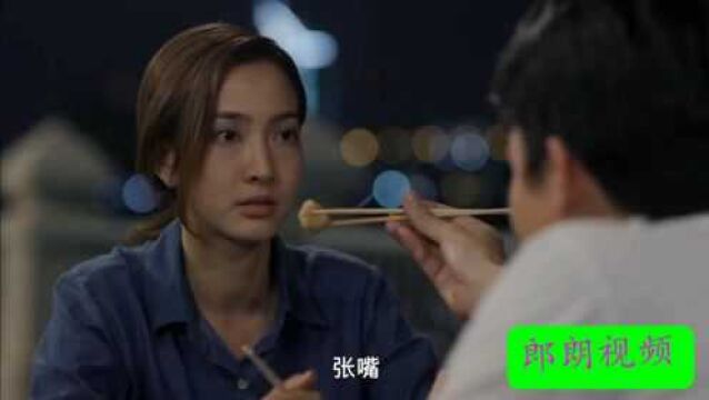 猎恶游戏5:娜莉来到当初与诺特吃鱼丸的地方.诺特想要与娜莉在一起,谁知娜莉无情的拒绝他的爱