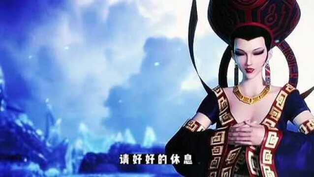  蛇蝎美人心月葵,冷酷无情大祭师