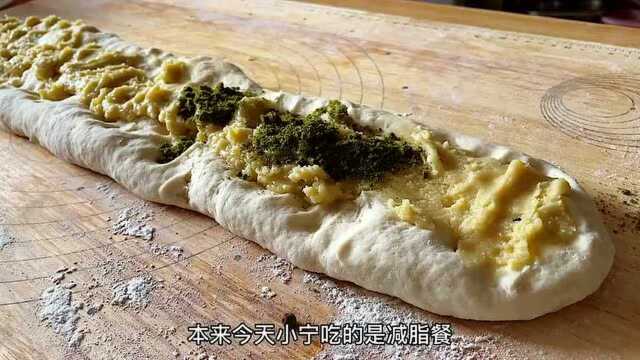 传统美食油香,配方是基础,手法是关键,小泡泡是灵魂,比油条香