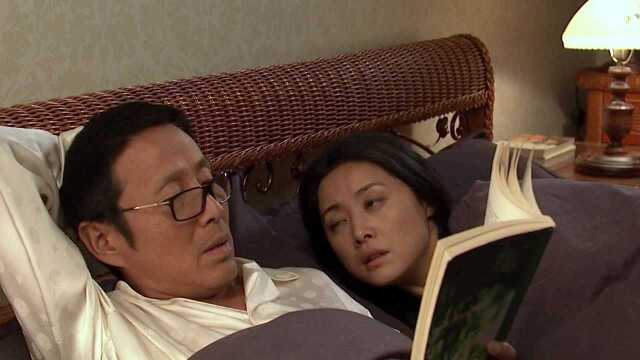 第39节夫妻之间的尴尬