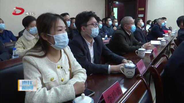 德化县组织收听收看全市民营经济发展大会