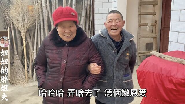 全家为二宝名字犯难,婆婆还花巨资请人取名,公公开口却闹出笑话