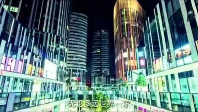 《希望之火》北京2022年冬奥会火炬传递推广歌曲