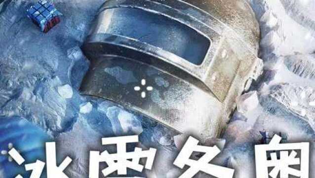 没有假的黄金矿工