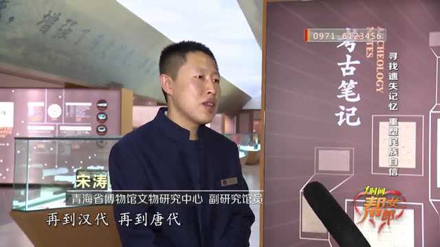 文化遗产 | 寻找遗失记忆 重塑民族自信