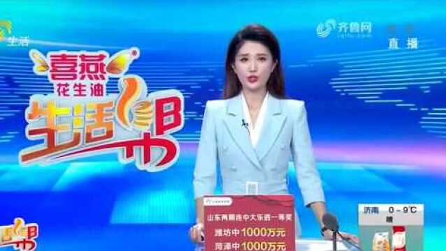 济南:连续两年除夕 别克英朗发动机漏油