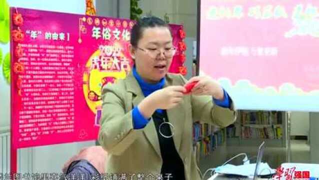 学习强国丨新疆若羌:学剪纸 品年味