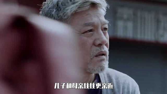 电影《安魂》定档3月4日,口碑佳作开春温暖上映