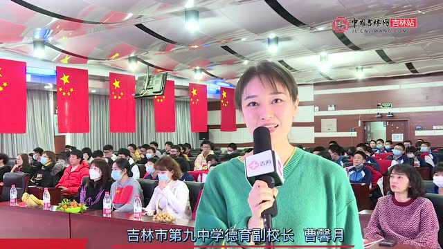 中国队第6金!苏翊鸣大跳台夺金