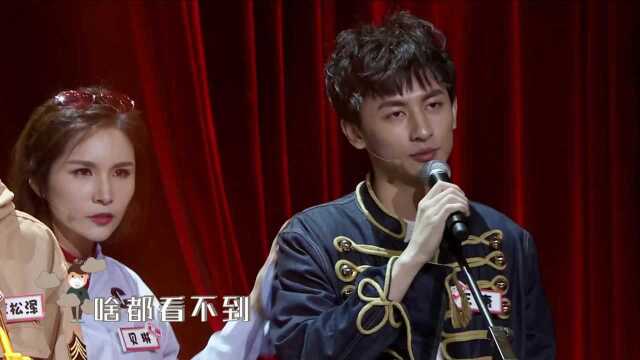 改编版《山丘》感动哭