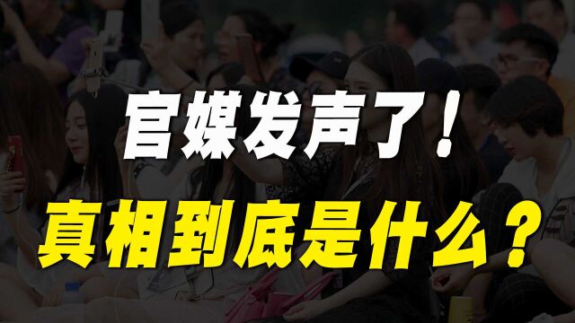 官媒发声了!灵活就业人员达2亿是积极信号,真相到底是什么?