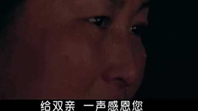 《跪羊图》 感恩歌曲