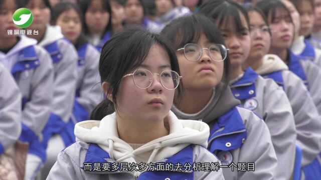 2022年3月1日锦屏新闻三江中学举行百日誓师大会为高考学子加油鼓劲