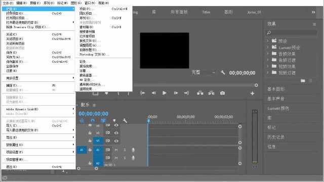 轻松动手学:手动制作淡入淡出的音频效果