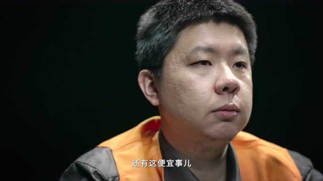 视频|如果进了“循环”,你怎么选择?