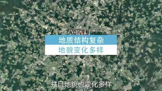 北京至莫斯科将建超级高铁,7千公里1.5万亿