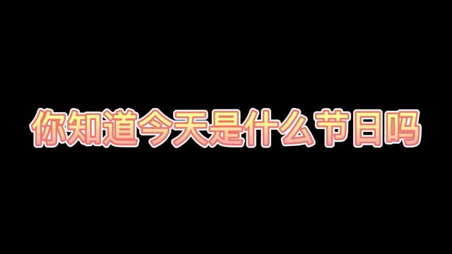 森林消防员对妈妈的“别样表白”,祝天下所有母亲节日快乐!