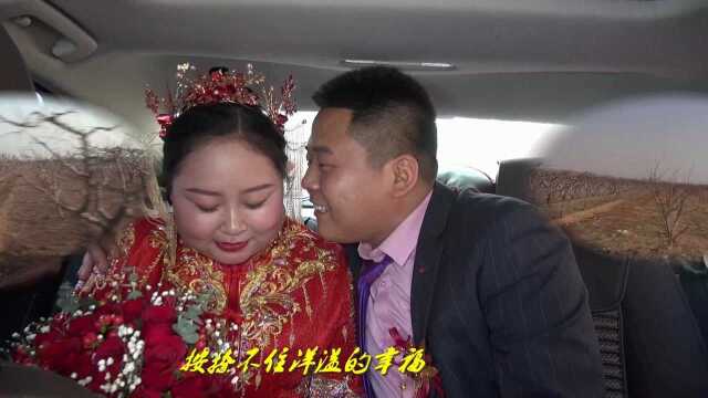 任泽凡 任瑞敏《新婚之喜》