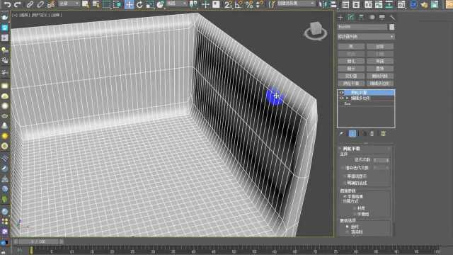 3DMAX懒人沙发建模技巧,懒人也能学会1