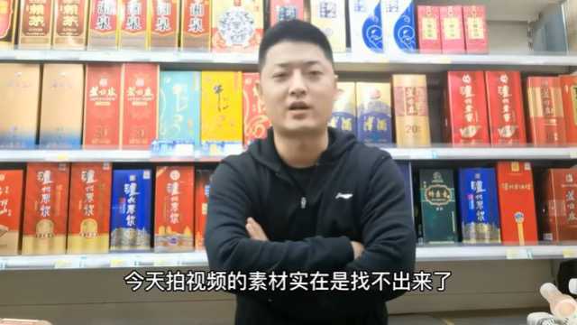 谨防骗子供货商,月结也有套路