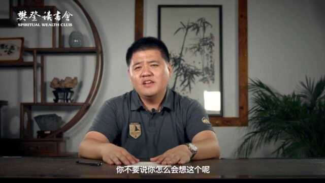 这是一本非常实用的婚姻指南,任何夫妻都能从中受益