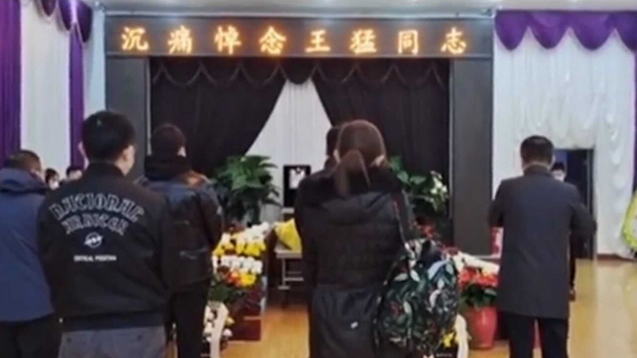 39岁抗疫医生王猛离世,捐献器官救3人,致敬白衣天使