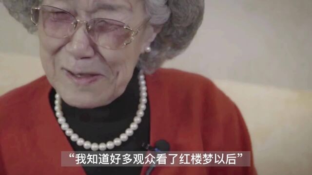 刘姥姥扮演者沙玉华,用心发挥,放开了演,塑造传世经典.