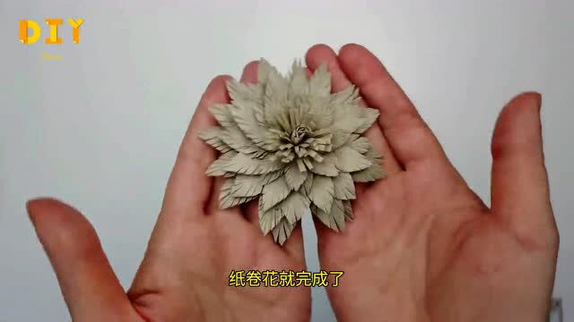 「废物利用DIY」简单又漂亮的纸板“荷花”