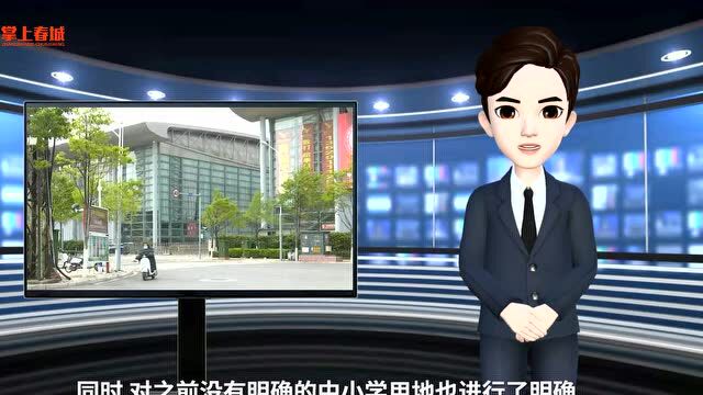 早安春城|最新最全!昆明市182个免费核酸采样点公布