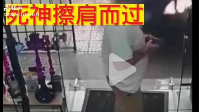 惊心动魄的瞬间