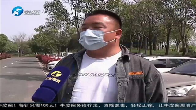 车主与货运公司签订车辆挂靠合同 如今提当时公司竟无理索要近两万元!